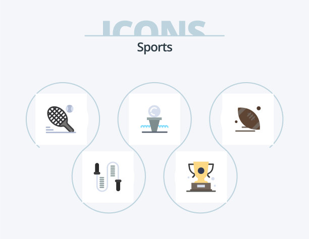 运动平面图标包5图标设计击中球场图片下载