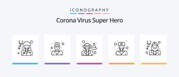 冠状病毒超级英雄行5图标包图片下载