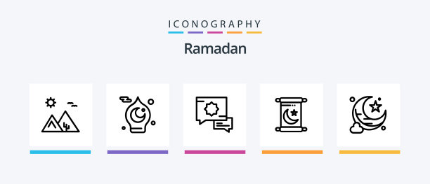 斋月线5个图标包包括庆祝图片下载