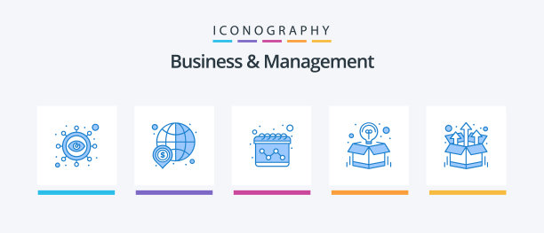 商业和管理蓝色5图标包图片下载
