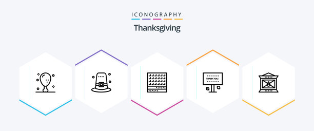 感恩节25行图标包包括感谢图片下载