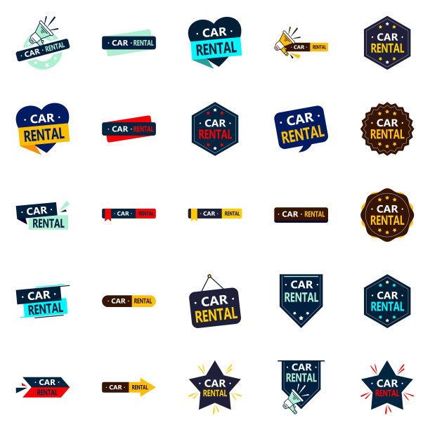 25种新鲜元素让你的车看起来更现代图片下载