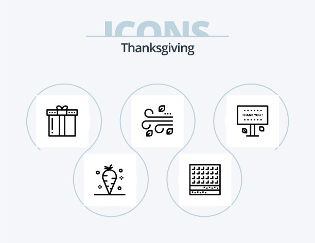 感恩节线路图标包5个图标设计铃铛图片下载