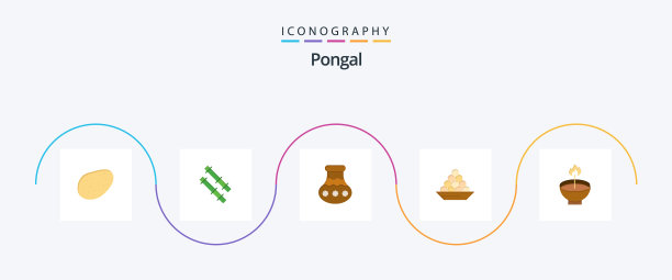 Pongal平5图标包包括庆甜图片下载