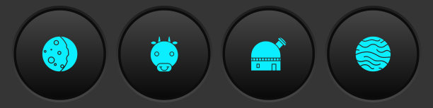 设定日蚀牛生肖天文图片下载