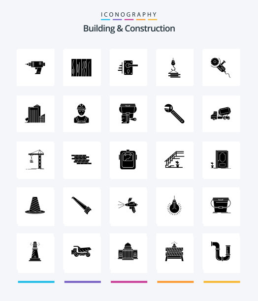 创意建筑和建筑25个字形扎实图片下载