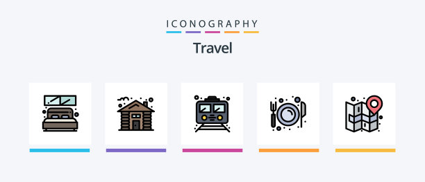 旅行线路填充5图标包包括空气图片下载