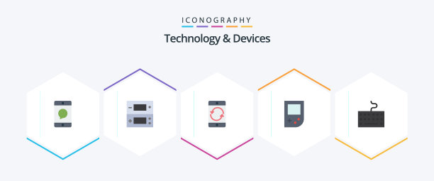 设备25个平面图标包，包括硬件图片下载
