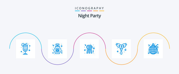 夜派对蓝色5图标包包括夜图片下载