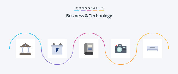 商业和技术平面5图标包图片下载