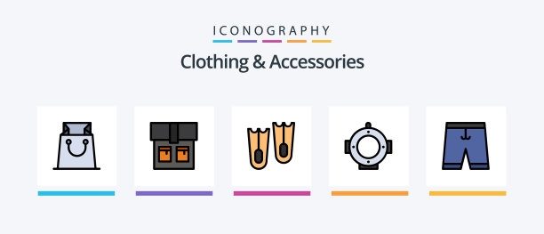 服装和配件线填充5图标包图片下载