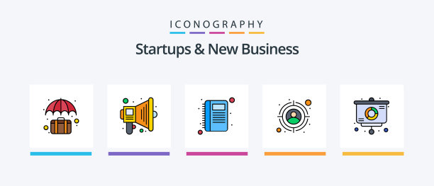 创业公司和新业务线填充5图标包图片下载