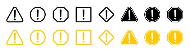 警告报警设置，危险标志和警告标志，危险标志收集，注意标志图片下载