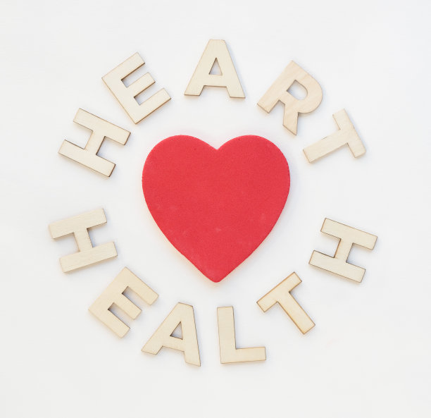 红心周围的木心健康词图片下载