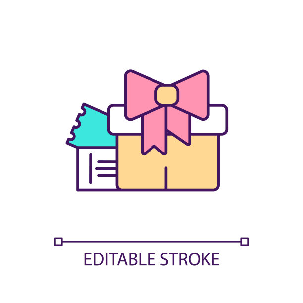 奖励忠实客户RGB颜色图标图片下载