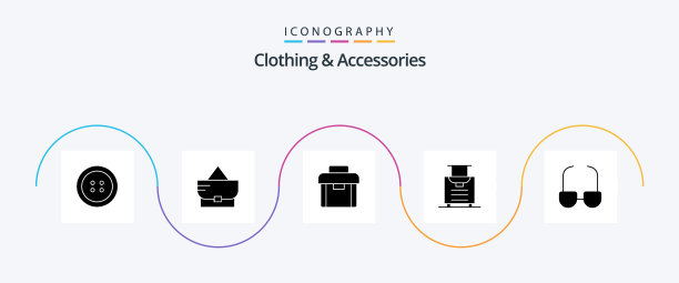 服装和配件雕文5图标包图片下载