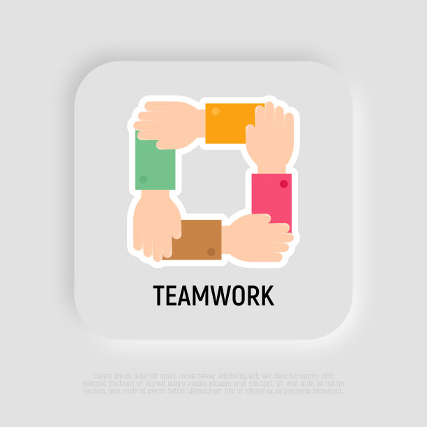 团队、团结、信任和企业伙伴关系。平的图标。四只手牵着手腕。现代矢量插图。图片下载