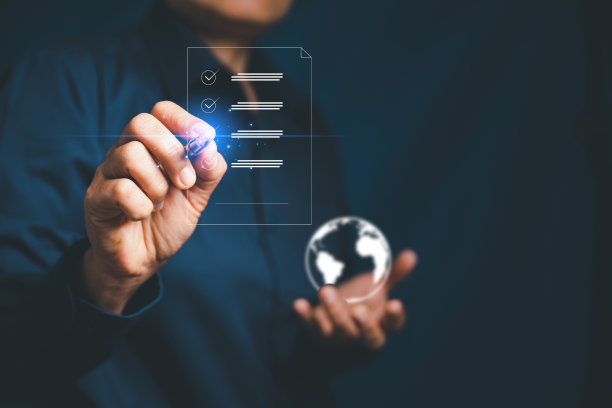 在线文档数据库和流程文档电子自动化平台，IT人员使用文档管理系统，DMS，公司业务技术。对现代管理的认识。图片下载