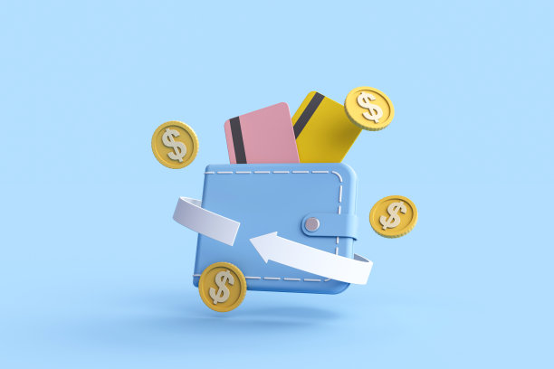 钱包与现金返还图标。3d简单的粉彩背景渲染。图片下载