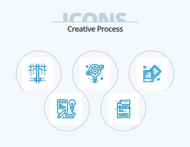 创意过程蓝色图标包5个图标设计图片下载