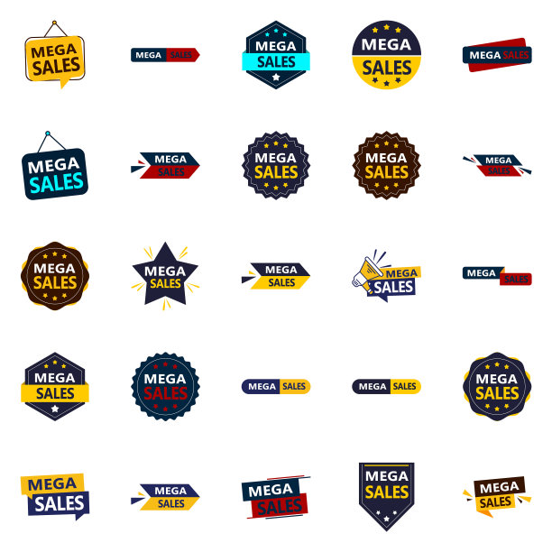 大型销售捆绑25个不同的设计为您图片下载