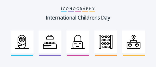婴儿线5图标包，包括婴儿遥控器图片下载