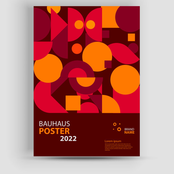 包豪斯几何图案背景、矢量圆、三角形、方形线条色彩艺术设计。垂直的马赛克图片下载