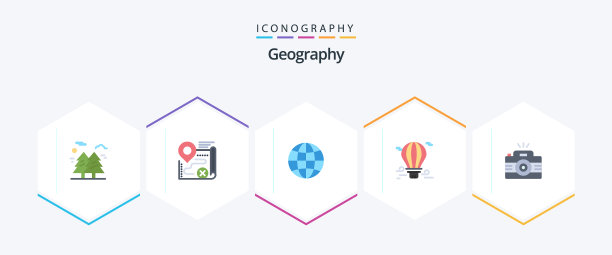 地理制图25平图标包包括热图片下载