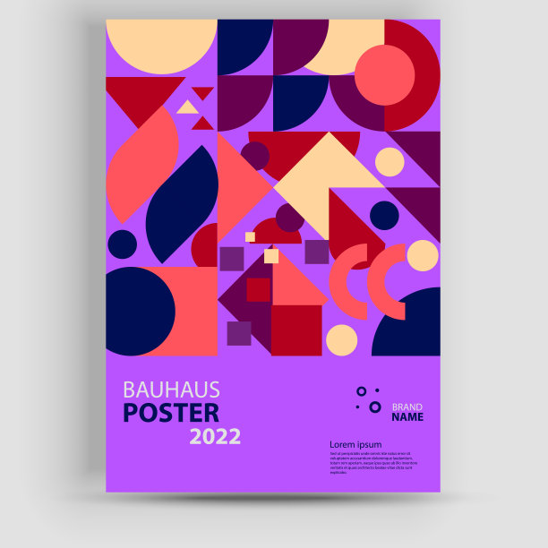 包豪斯几何图案背景、矢量圆、三角形、方形线条色彩艺术设计。垂直的马赛克图片下载