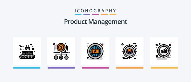 产品管理线上填充了5个图标包图片下载