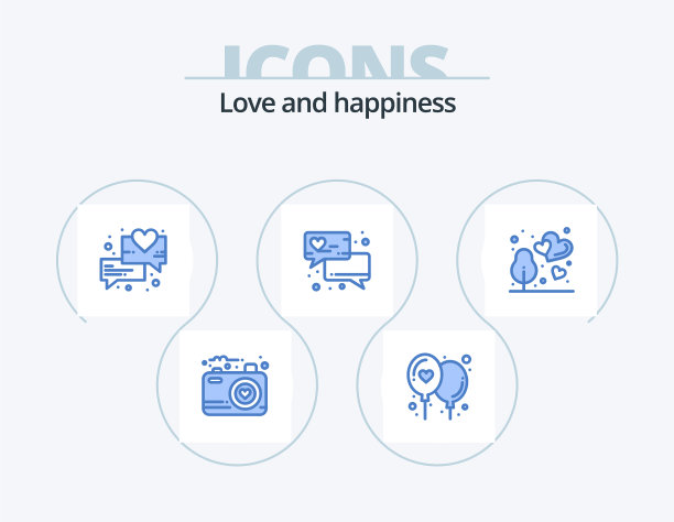 爱蓝色图标包5图标设计公园爱图片下载