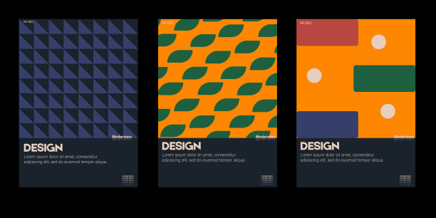 矢量卡片招贴设计中的现代主义新美学。野兽主义启发了图形。非常适合品牌展示图片下载