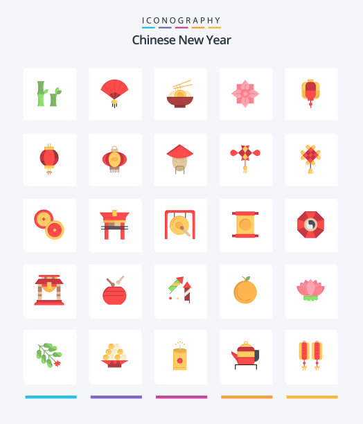 创意中国新年25平图标包这样图片下载