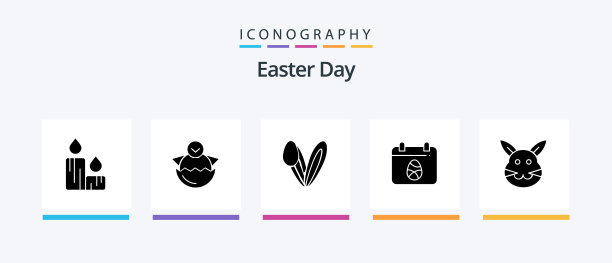 复活节象形文字5图标包包括兔子复活节图片下载