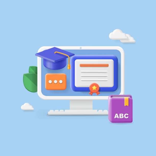 数字教育平台。电脑屏幕，书本，文凭和毕业帽。在线培训，在线教育理念图片下载