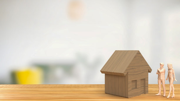 财产或储蓄概念的家庭木材和数字三维渲染图片下载