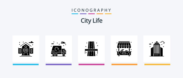 城市生活象形文字5图标包包括办公室生活图片下载
