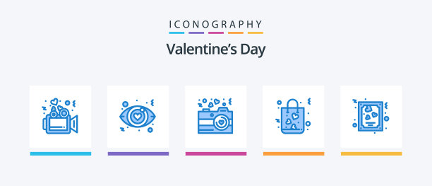 情人节蓝色5图标包包括爱图片下载