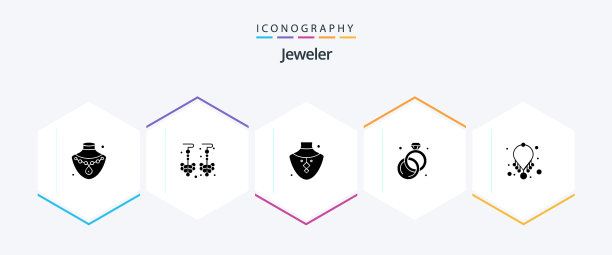 珠宝25个象形文字图标包包括珠宝图片下载