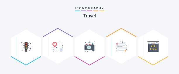 旅行25平图标包，包括签名照片图片下载