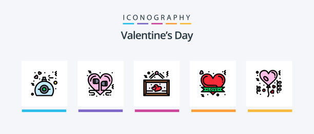 情人节线填了5个图标包包括图片下载