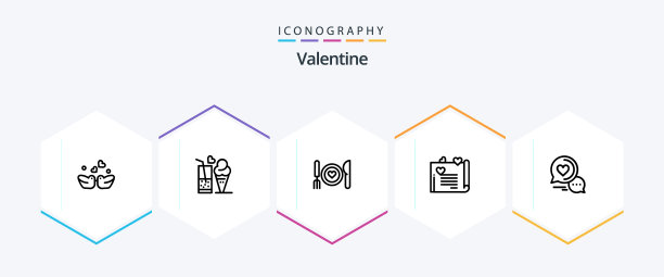 情人节25行图标包包括晚餐日图片下载