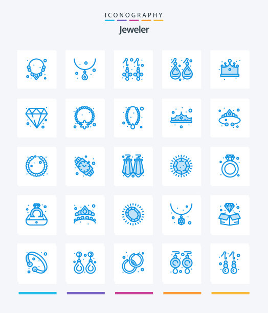 创意珠宝25蓝色图标包如图片下载