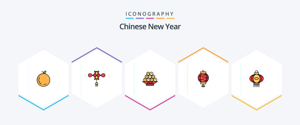 中国新年25填充线图标包图片下载