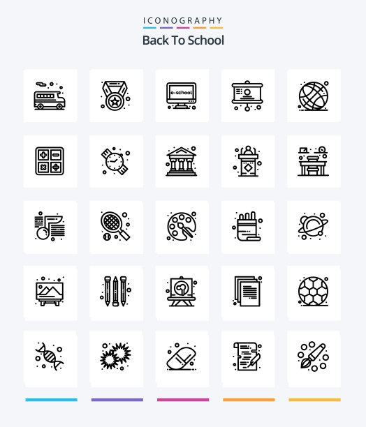 创意回到学校25个轮廓图标包这样图片下载