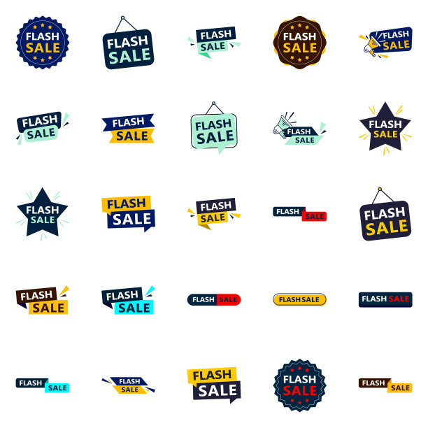 25个动态设计在限时销售包装完美图片下载