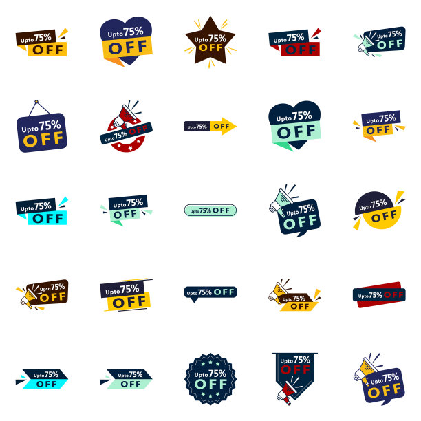 高达70折包装25优雅的设计为您图片下载