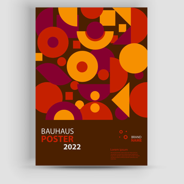 包豪斯几何图案背景、矢量圆、三角形、方形线条色彩艺术设计。垂直的马赛克图片下载