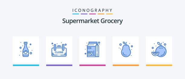 杂货店蓝色5图标包包括新鲜番石榴图片下载