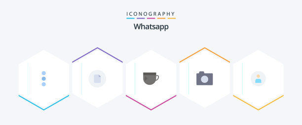 Whatsapp 25平图标包包括基本的人图片下载